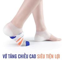 Dụng Cụ Độ Tiếng Bô Xe Whistle Car